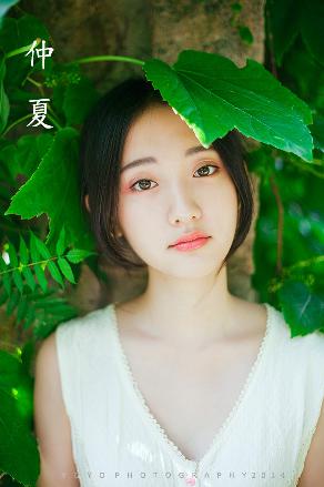 朋友的未婚妻