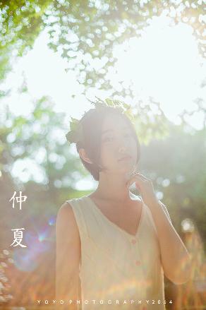 丁香花在线电影电视剧,丁香花电影高清在线观看完整版