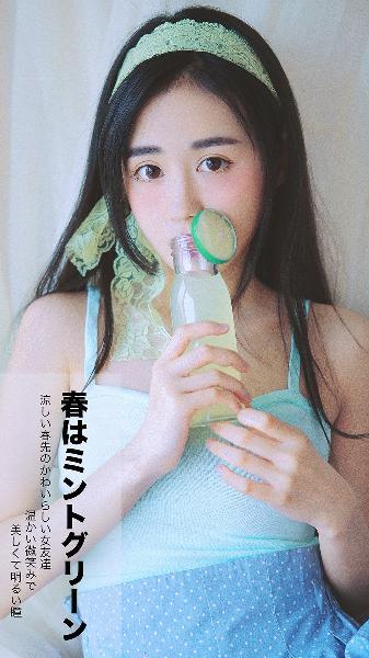 少妇无码,四川少妇BBW搡BBBB槡BBBB